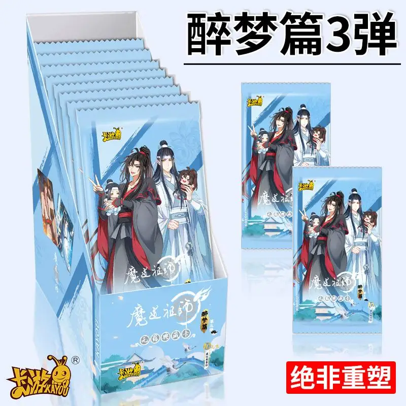 

KAYOU натуральная карта Mo Dao Zu Shi Drunken Dream Chapter анимация неограниченный Wei Wuxian Lan Wangji коллекционные карты игрушки подарки