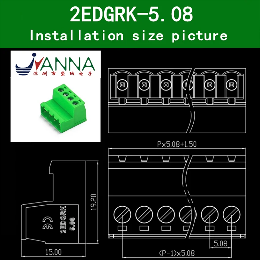 Разъем и натяжной терминал 2edgrk-5. 08-2 P-24 P