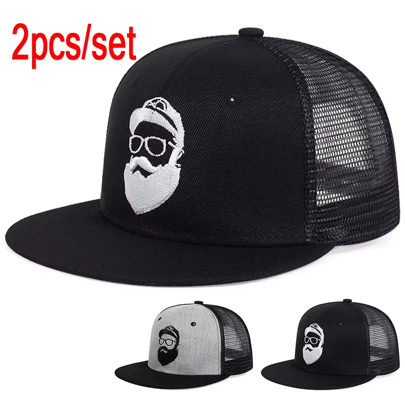 Unisex Uncle Beard Embroidery Hip-hop Net Hats Outdoor Adjustable Casual Baseball Caps Sunscreen Hat