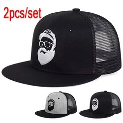 Unisex Uncle Beard Embroidery Hip-hop Net Hats Outdoor Adjustable Casual Baseball Caps Sunscreen Hat