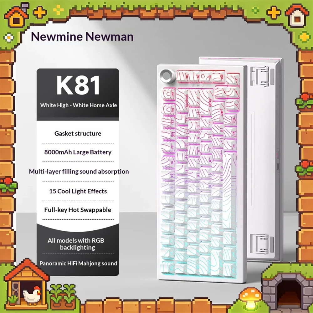 Newmine K81 Mechanical Keyboard Tri Mode Hot Swap Gasket Wireless Keyboard PBT profile /PBT+PC 8000mAh battery Pc