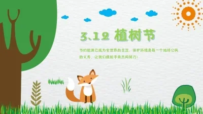 

MJX Hyper Go 14211 14301 14302 14303 14209 14210 Metal Front GearBox Housing Gear Box Shell Differential Case RC Car Upgrade