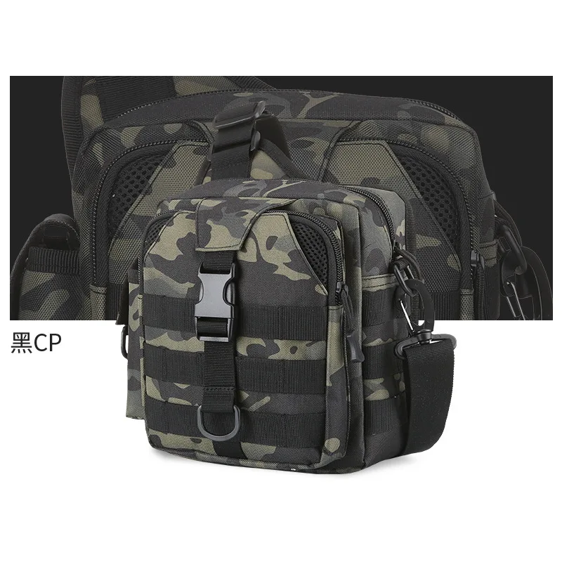 Outdoor camouflage leisure sports multi-functional men\'s shoulder messenger bag