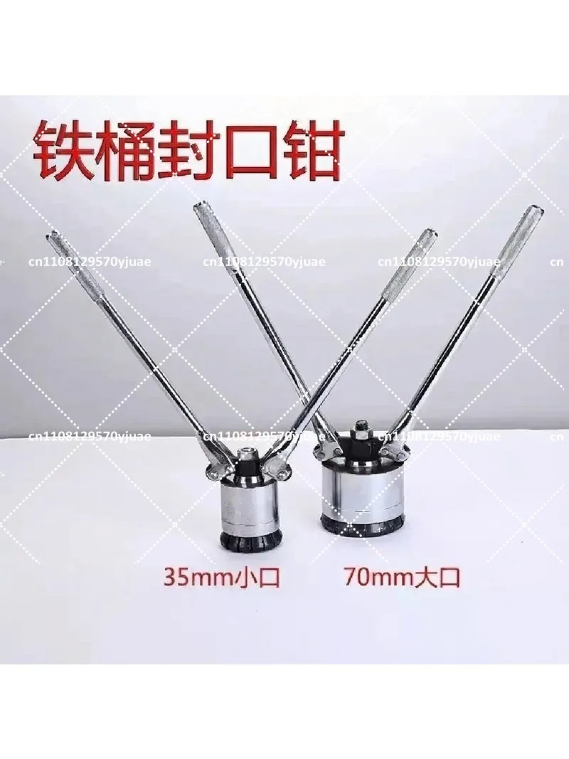 200L Oil Drum Sealing Machine Capping Device Iron Drum Sealing Pliers Clamping Tool