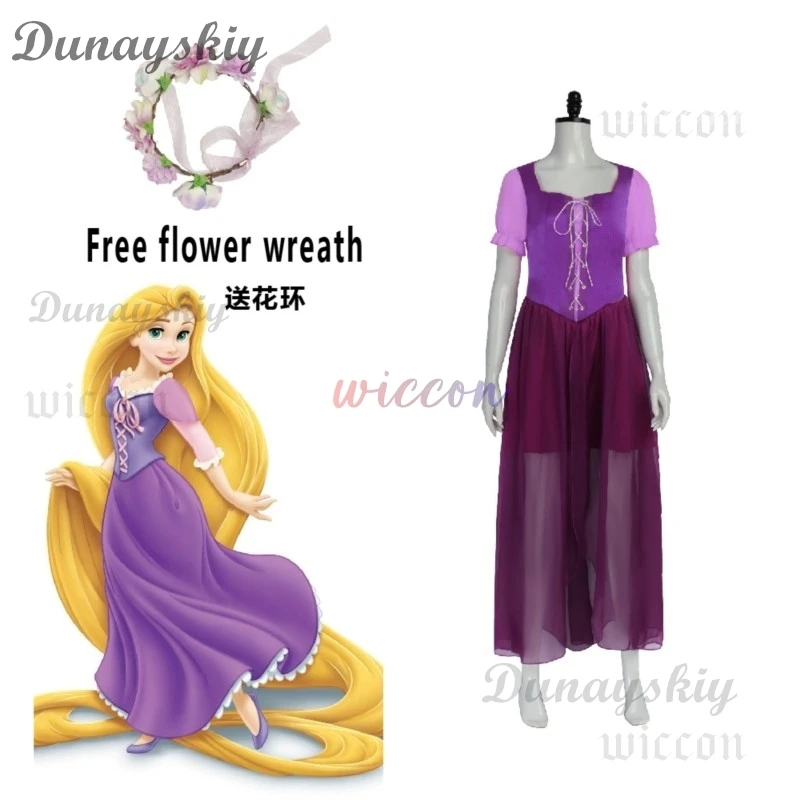 

Adult Women Princess Rapunzel Cosplay Costume Christmas Costume Girls Women Fancy Dress Purple Lace Up Flower Ring Party Dresses
