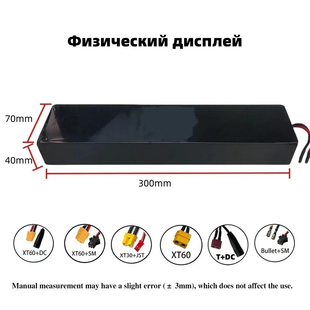20000mAh 36V electric scooter battery 10S3P 20Ah compatible with Kugoo S3, S3Pro and M2, integrated BMS and XT60/XT30 interface.