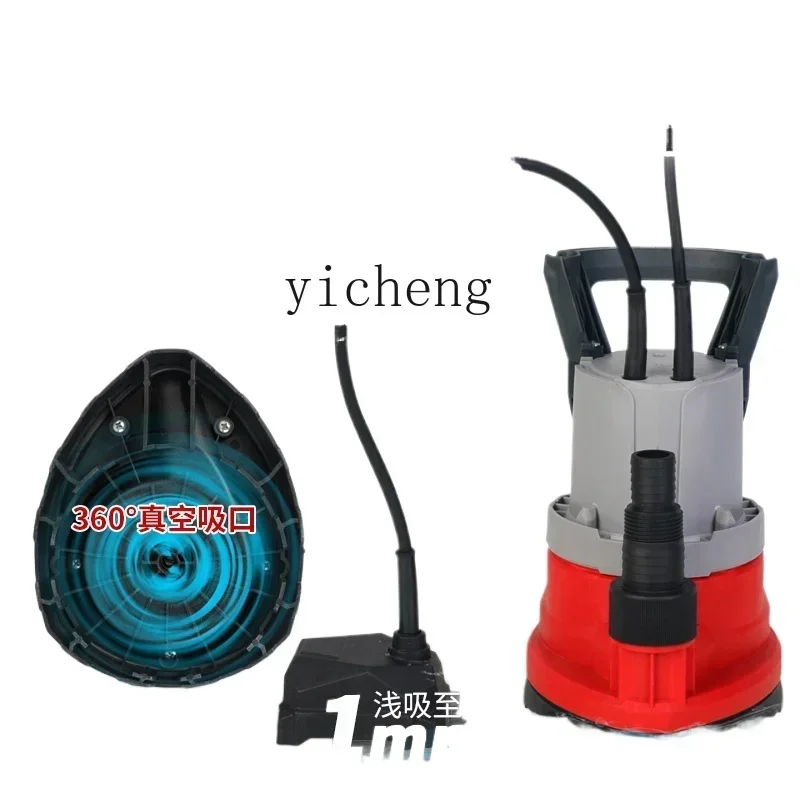 

автоматический насос, бытовой насос с низким всасыванием, погружной насос с низким уровнем воды