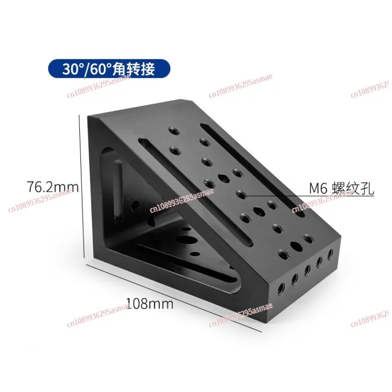 Adjustable Multi-Angle Mount (30°/45°/60°/90°) - Multiple Threads