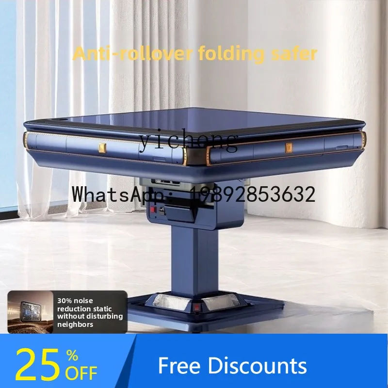 

mahjong machine automatic household dining table dual-purpose new folding heating electric bass mahjong table