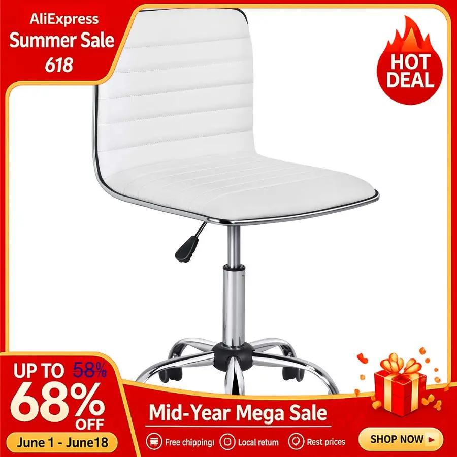 

Adjustable Task Chair PU Leather Low Back Ribbed Armless Swivel White Desk Chair Office Chair Wheels Customizable