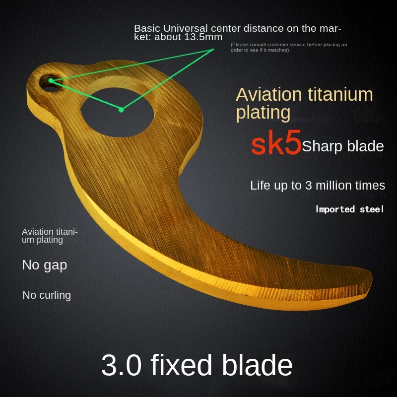 Elektrische Snoeischaar Sk5 Blade Hoge Sterkte Hardheid Tuin Snoeimachine Fruittak Schaar Elektrische Schaar Accessoires