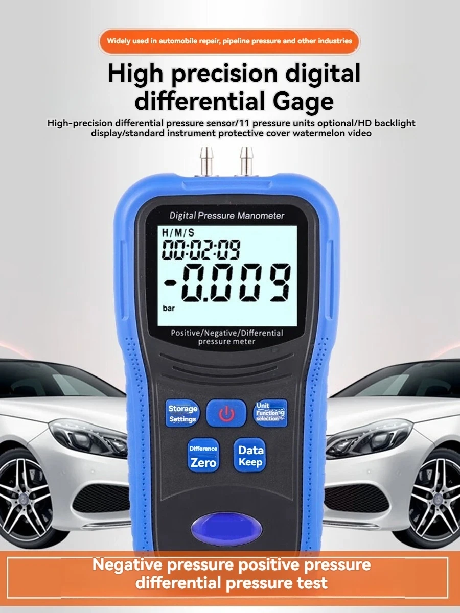 

TM510 Handheld Differential Pressure Gauge High-Precision Micro Pressure Gauge Pneumatic Hydraulic Negative Pressure Detection