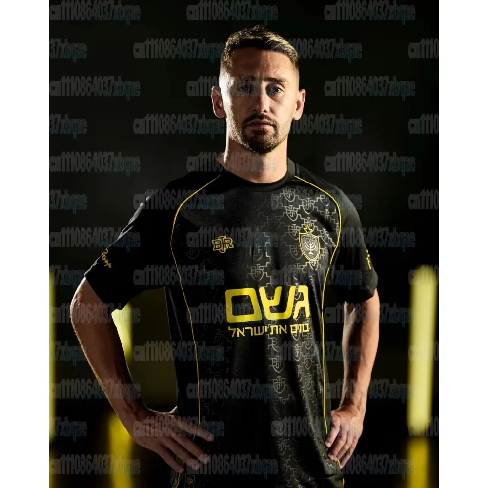 2026 Summer Beitar Jerusalem Soccer Jersey All Over Print Family Matching Fan Uniform Breathable Sport Shirt for Training Wear