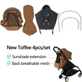 new toffee 4pcs set