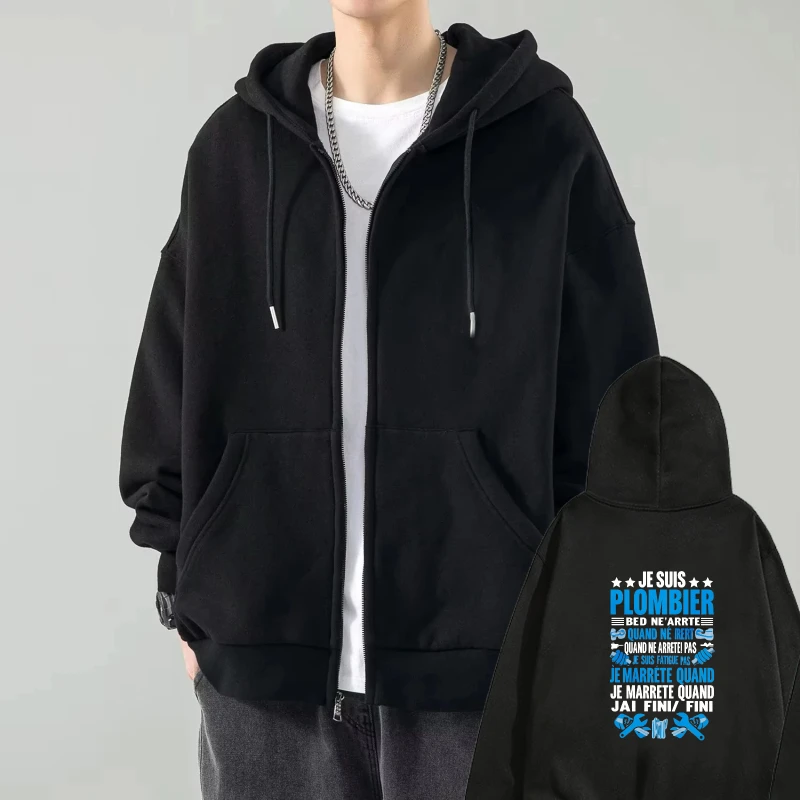 

Mens Hooded Jacket Black Plumber Printed Text And Graphic Design For Work And Casual Wear