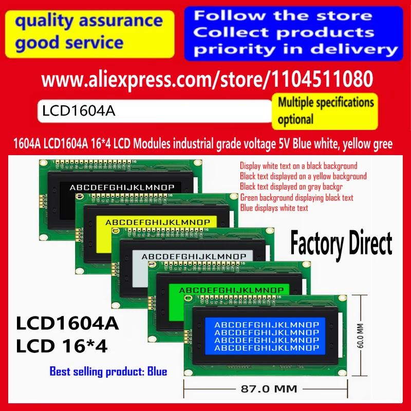 1604A LCD1604A 16*4 LCD Modules industrial grade voltage 5V factory direct sales price advantage Blue white, yellow gree