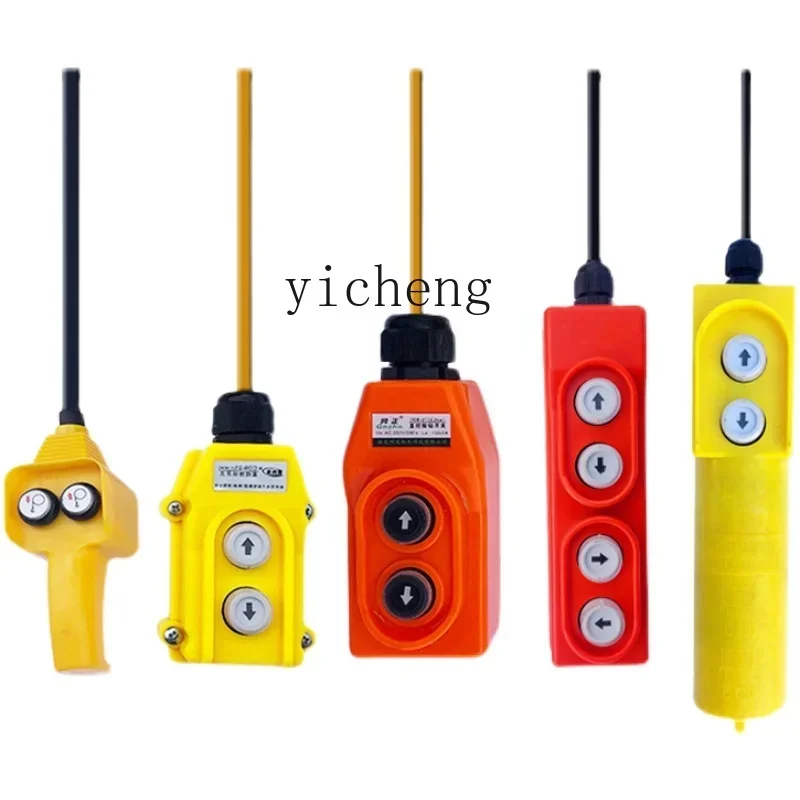 

Электрическая таль, подъемный переключатель, небольшой кран, 220 В, миниатюрный бытовой кнопочный переключатель, верхняя и нижняя ручка 380 В