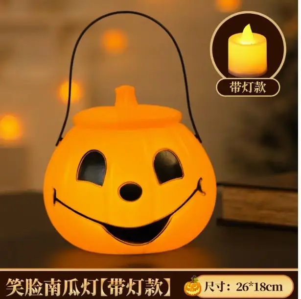 ฮาโลวีน 12 นิ้วชุดเต้นรำสิงโตฟักทองโคมไฟกล่องขนม 3-5 อายุเด็กปาร์ตี้กีฬากลางแจ้งเวทีกิจกรรม