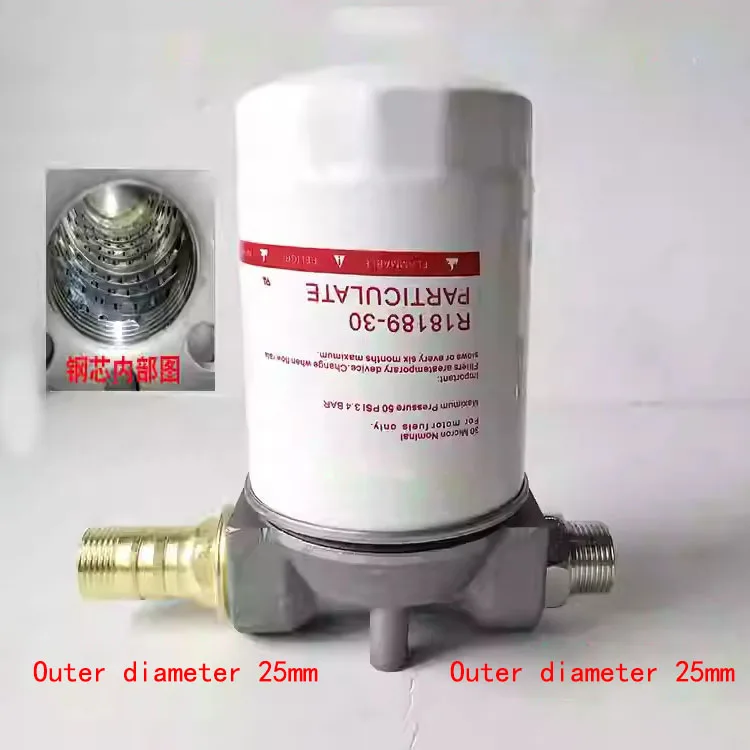 on-board-fuel-dispenser-filtration-separator-1pc-new-stainless-steel-oil-pump-filter-screen-filter-diesel-filter-element