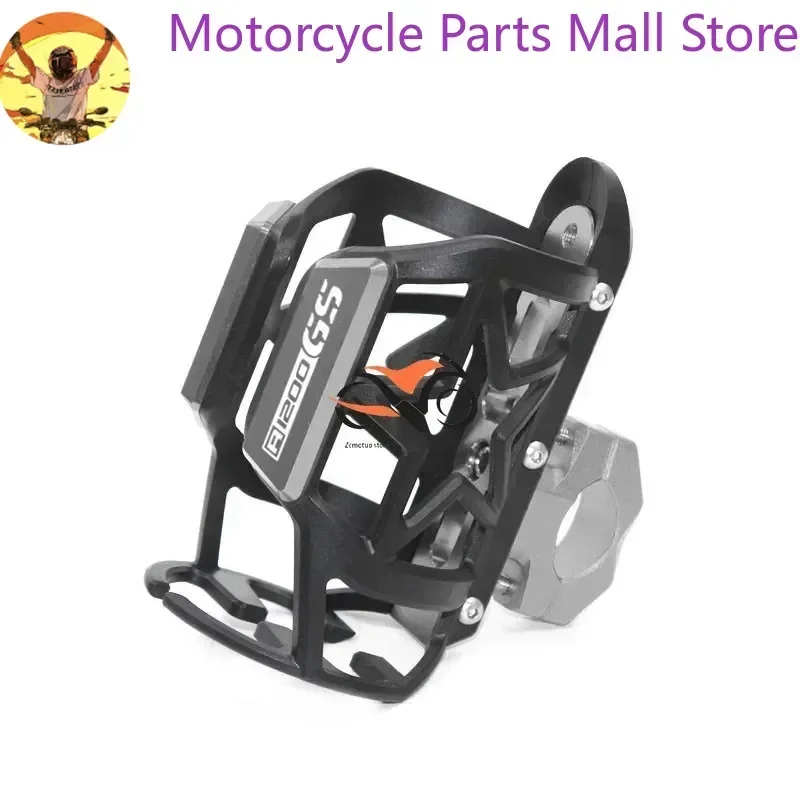 For BMW R1200GS R1250GS Motorbike Beverage Water Bottle Cage Drink Cup Holder Sdand Mount Accessories R1250 R1200 R 1250 1200 GS