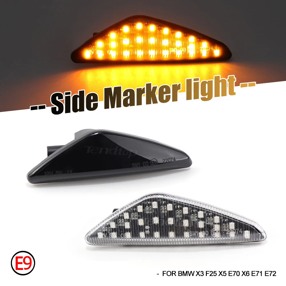 2PCS For BMW X3 F25 X5 E70 2007-2013 X6 E71 E72 LED Dynamic Amber Fender Turn Signal Light Side Marker Lamp