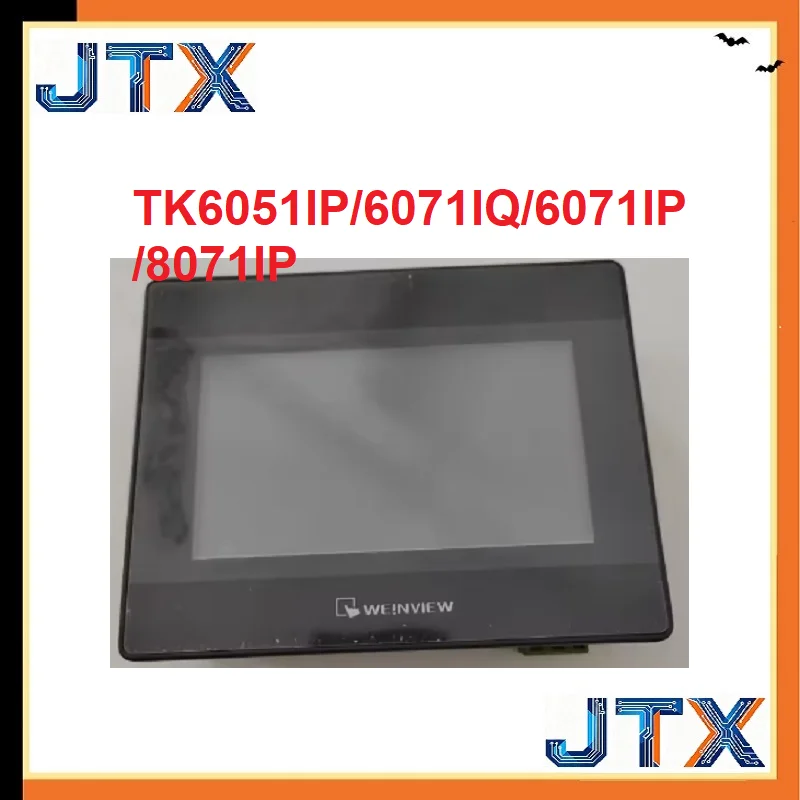 

1PCS/LOT TK6051IP/6071IQ/6071IP/8071IP Module