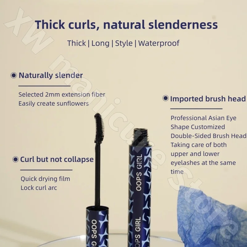 OOPS GIRL มาสคาร่าหนาและยาว ติดทนนาน กันน้ำและกันเหงื่อ หนาอย่างเป็นธรรมชาติและงอนงามโดยไม่เลอะเลือน