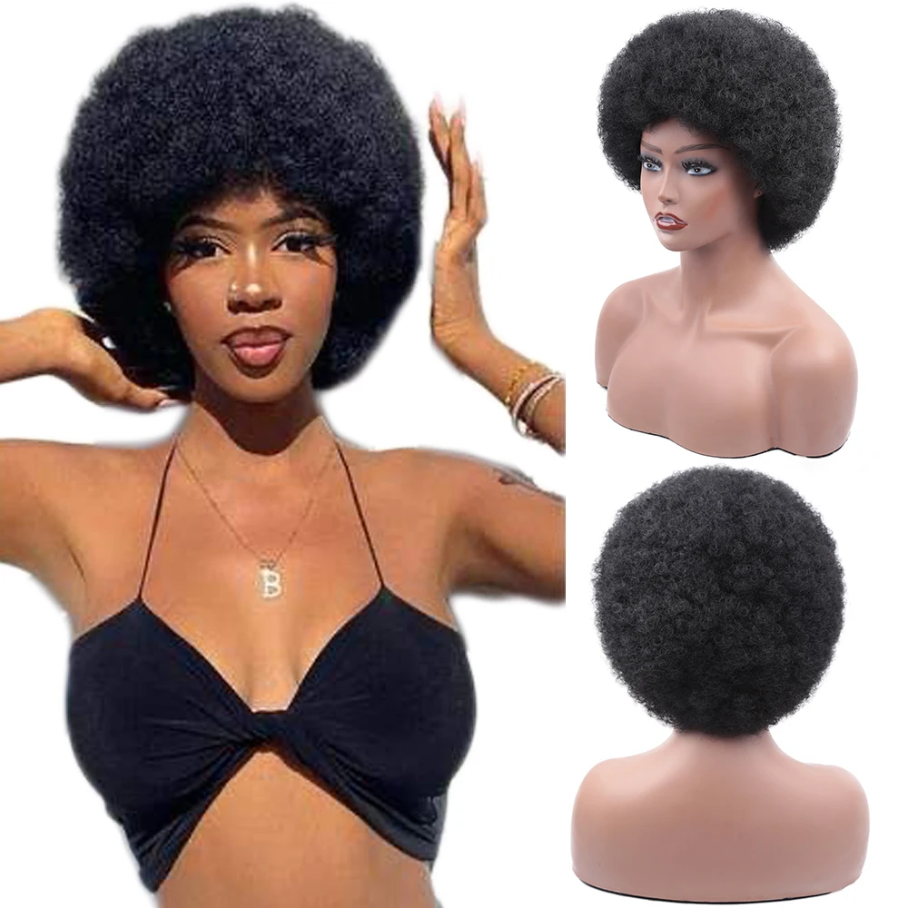 Short Afro Kinky Curly Wigs for Black Women Synthetic African Bouncy Hair Wig with Bangs Ombre Natural Blonde Red Blue Puffy Wig