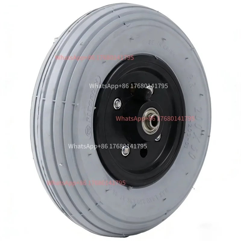 8‑Inch Inflatable PU Front Tire 200X50 M8 8mm Shaft Replacement for Electric Wheelchair