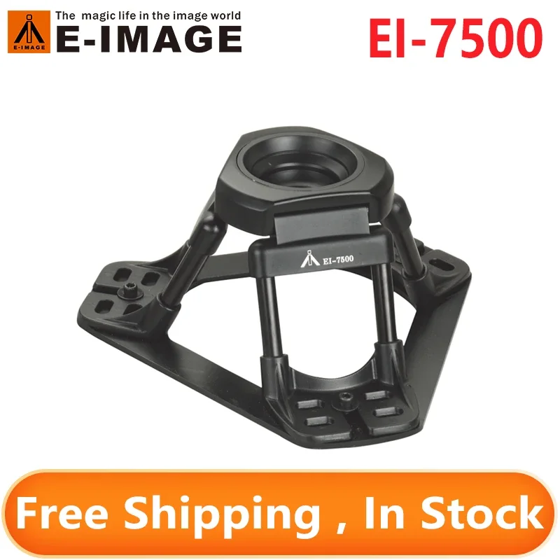 E-IMAGE EI-7500 Professional Baby Legs Tripod with 75/100mm Bowl