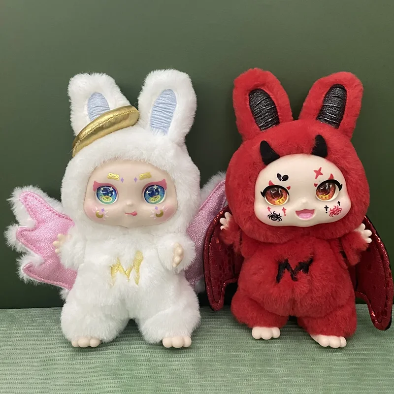 

Dreaming Angel Series Blind Box Plush Doll KIMMON Trendy Play Handmade Pendant Decoration Birthday Graduation Festival Gift Cute