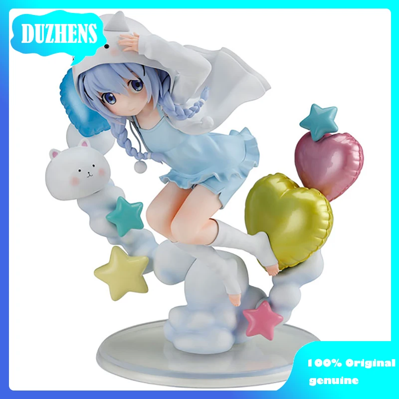 

Is the order a rabbit Kafuu Chino Pajama Party 26cm PVC Action Figure Anime Figure Model Toys Figure Collection Doll Gift