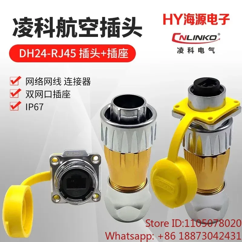 Fast Bayonet Aviation Plug Socket DH24-RJ45 Metal 1/4 Network Cable Signal AP Waterproof
