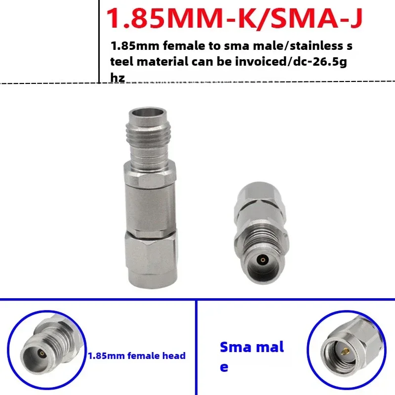 

Millimeter wave adapter 1.85MM female to SMA male adapter 26.5GHZ stainless steel low standing wave test head