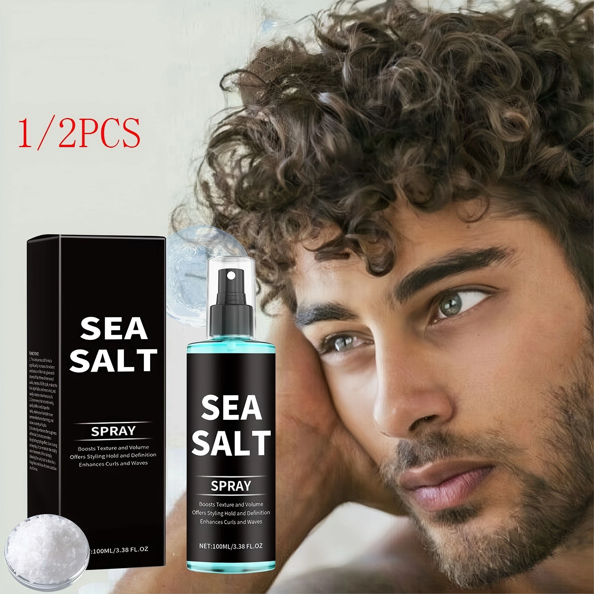 

1/2PCS Sea Salt Curling Spray for Volumizing Curly Hair Natural Texturizing Spray with Minerals Enhances Thickness Fluffy Waves