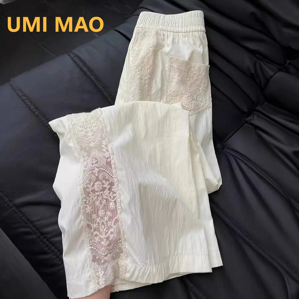 UMI MAO Lace Patchwork Pants Are So Special! Spring And Summer New Slimming Straight Leg Wide Leg Pants Instagram Pictures