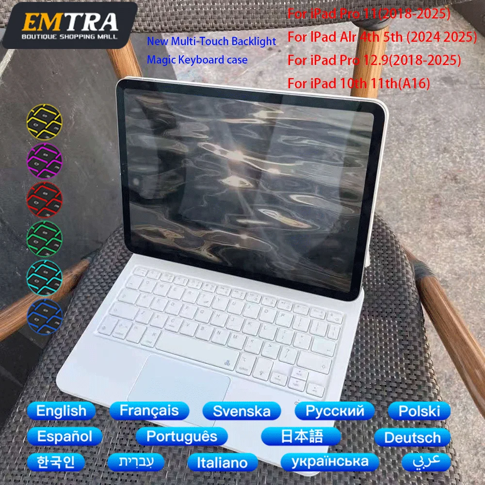 

Беспроводная волшебная клавиатура Bluetooth для iPad 2025 Air A16 Pro 11 2018-2022 10,9 Air 4 Air 5 12,9 6-й 5-й 4-й магнитные смарт-чехлы