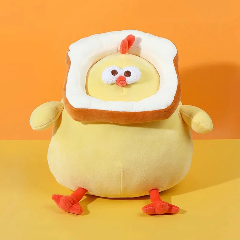 DunDun Chicken Yellow Fat Chick Toast Neck Collar Soft Plush Toy Stuffed Doll Cartoon Animal Pillow Cushion Boy Girl Friend Gift