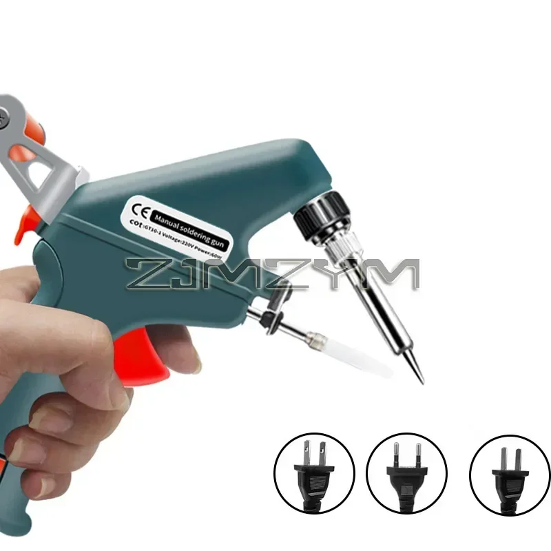 Soldering Iron 60W Endothermic Handheld Gun Tongs Heated Household Repair Internal Tool Welding Repair Manual Tin Dispensing