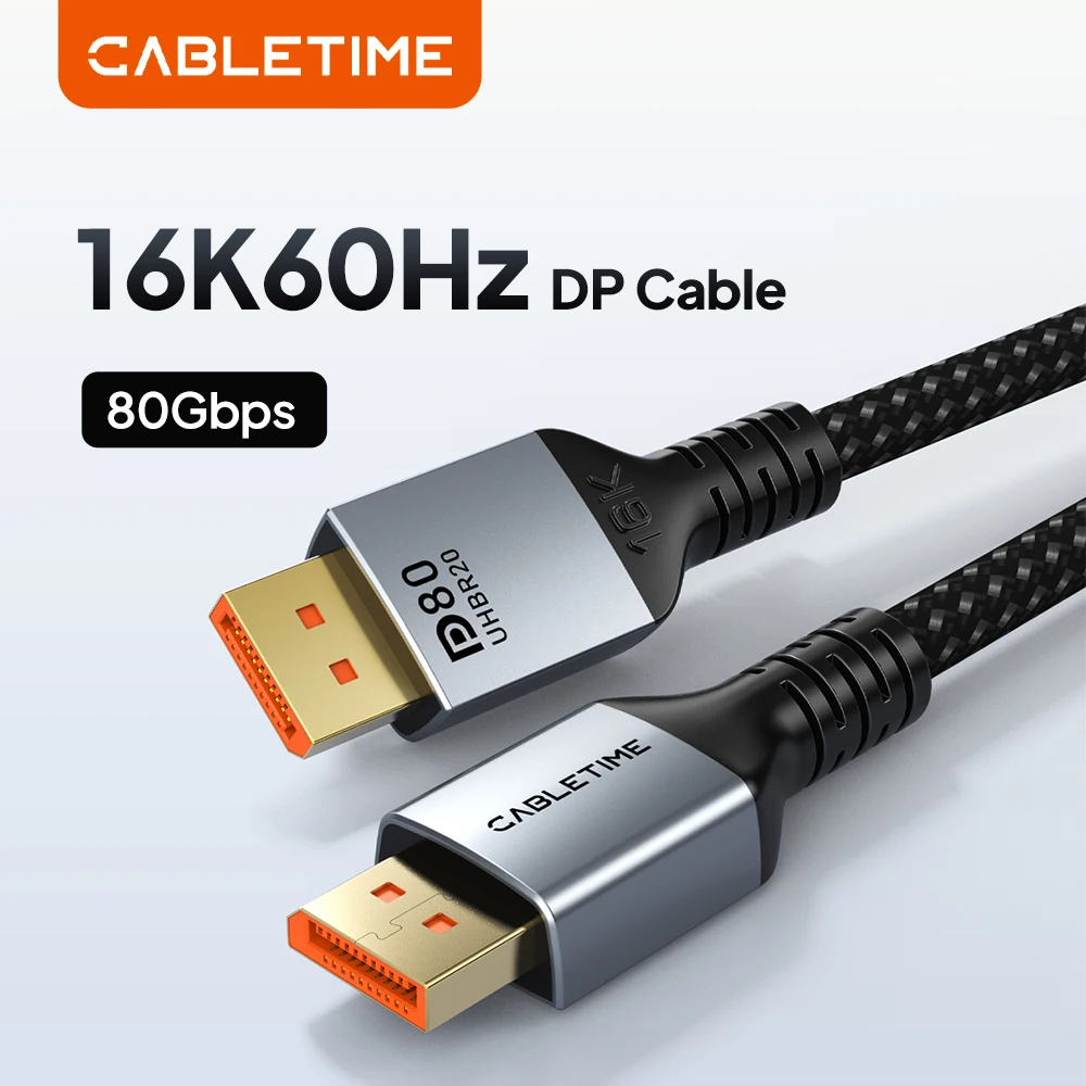 CABLETIME 16K DisplayPort Cable DP 2.1 8K@120Hz 4K@240Hz 80Gbps HDR Video Audio Cable for HDTV Camera Projector PC Display Port