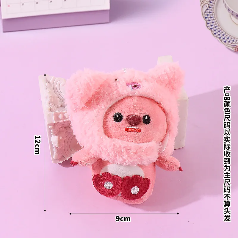 コスチューム リトルビーバー ぬいぐるみ ヘッドギア - ルビーキーホルダー バックパックアクセサリー ペンダント ドールフィギュアに変身