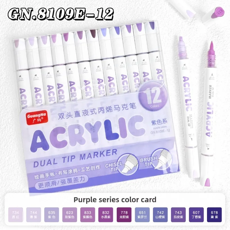 Guangna 12/132 Colors Direct Acrylic Markers Dual Tip Overlay Coloring Chisel Soft Pen Brush School Art Supplies Stationery