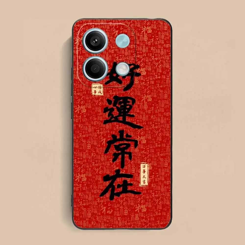 حافظة هاتف صينية محظوظة غنية لهاتف Xiaomi Redmi 14 13 12 A5 3 2 1 C Plus 4G 5G طباعة ملونة للهواتف المحمولة غطاء جميل