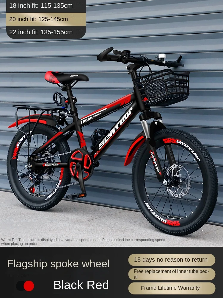 Selfree Kinderen Fiets Spaakwiel Driebladige Wiel 18-24 Inch Kinderen Variabele Snelheid Bergmeisje Jongen High-Carbon Staal