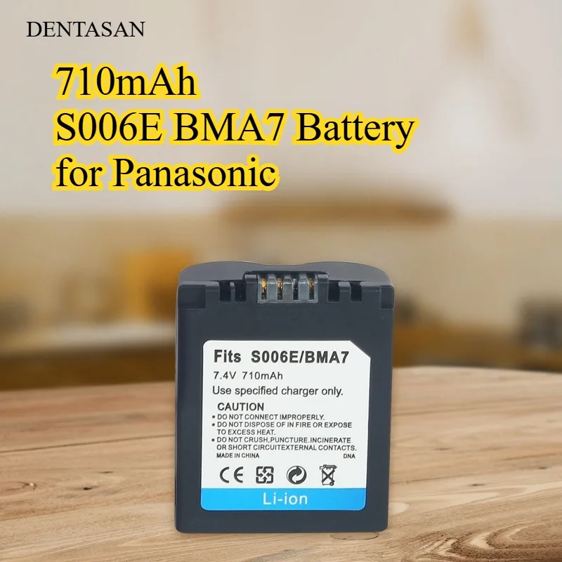 

710mAh S006E BMA7 Battery for Panasonic Lumix FZ7 FZ8 FZ18 FZ28 FZ30 FZ35 FZ38 FZ50 FZ10 FZ20 DMW-BCF10