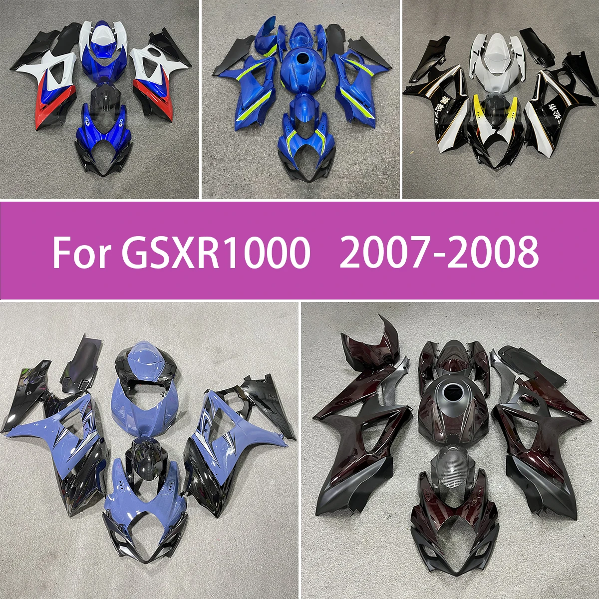 

2007 2008 GSXR1000 Комплект обтекателя с индивидуальной графикой для Suzuki GSXR 1000 07 08 Комплект обтекателей из АБС-пластика премиум-класса