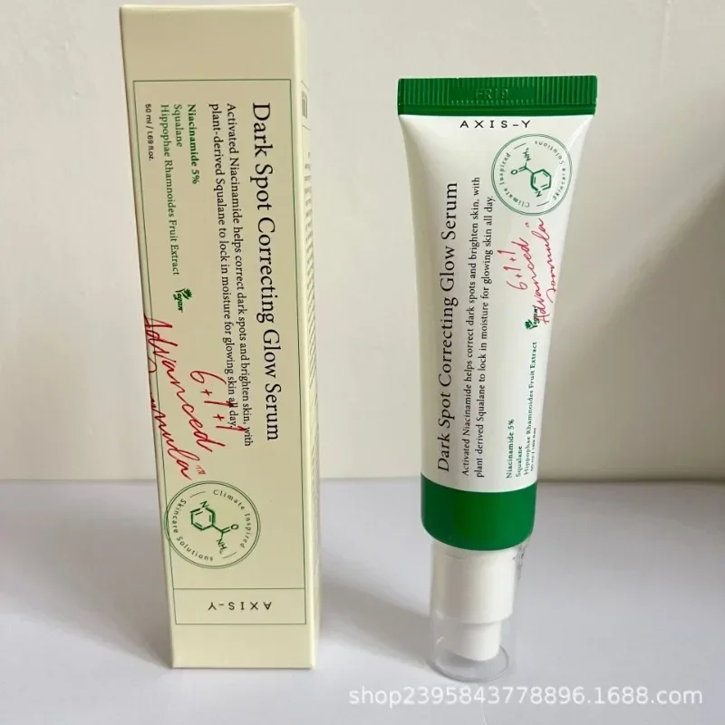 

AXIS-Y Anshuyan Essence 50 мл Увлажняющий лосьон-эссенция для улучшения кожи