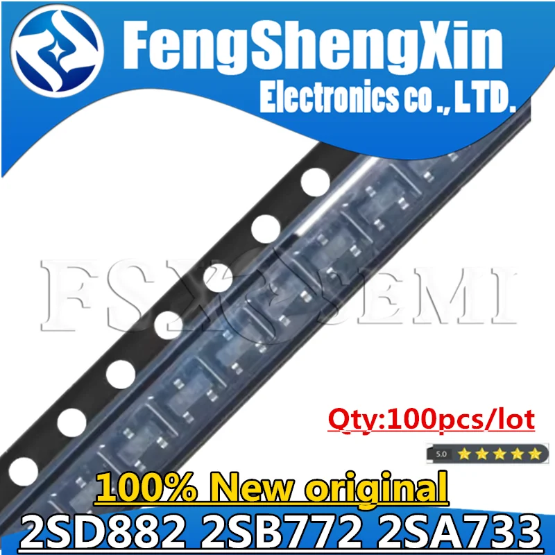 

100PCS MMBTA733 2SA733 SOT23 A733 SOT SMD SOT-23 CS 2SD882 2SB772 D882 B772 transistor