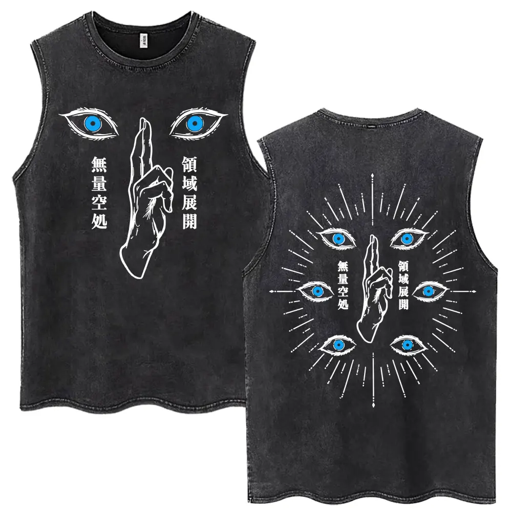 Wash Japan Anime Jujutsu Kaisen Gojo Satoru Tank Tops Manga Harajuku Sleeveless T Shirt Men Women Oversized Cotton Hipster Vests