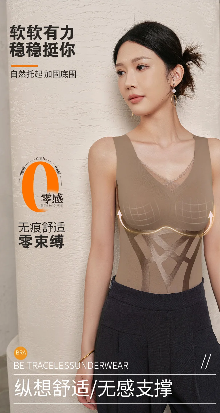 Chaleco térmico para mujer, ropa de invierno, camiseta interior térmica, no es necesario usar camiseta interior, prenda íntima, novedad.